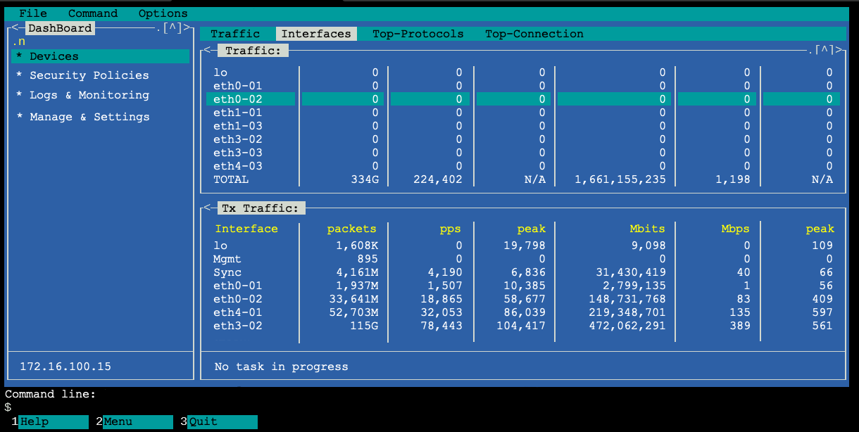 Firewall Manager Orchestrator TUI
